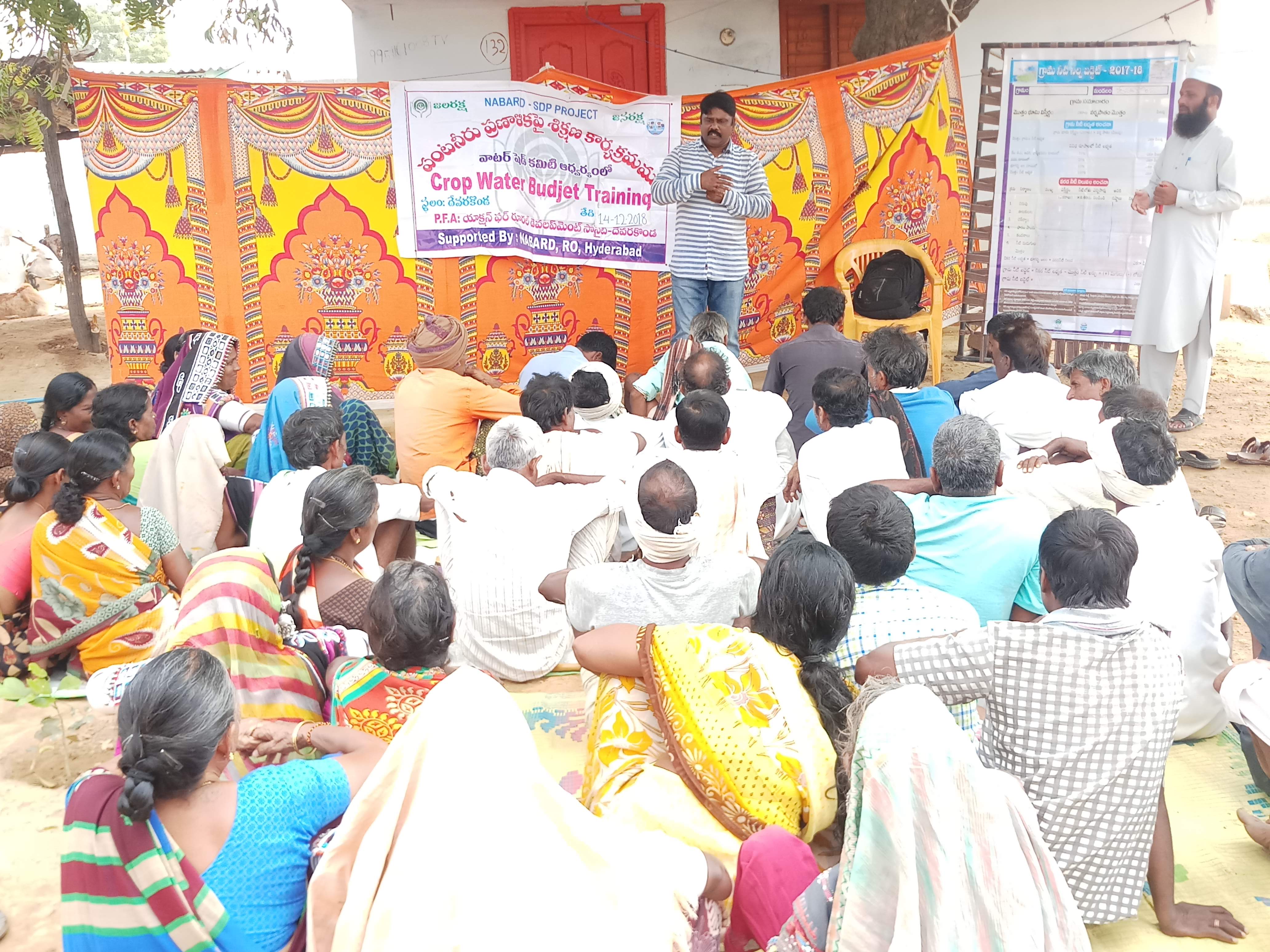 https://1ngo.sgp1.digitaloceanspaces.com/media/ards/Training to farmers on agriculture water management.jpg